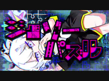 ジグソーパズル まふまふ Feat 鏡音レン ニコニコ動画