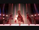 【MV 1080p】 赤系ドレスで Trust me