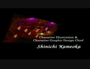 聖剣伝説legend of mana ED
