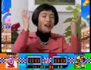 Ｇ　Ｏ　　　Ｔ　Ｏ　　　Ｔ　Ｒ　Ａ　Ｖ　Ｅ　Ｌ　先　輩