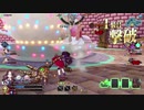 【FGOAC】はごろもずGW #15 (説明文の閲覧お願いします)