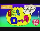 【日刊一発録り139日目】いきなり脱法ロック歌わせて頂いた【Sobana】