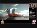 （八陣）戦国勢きりたんのbiim式三国志大戦part２４（１周年感謝号）