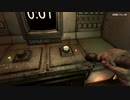 Monstrum のんびりプレイ日記 Part66
