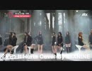 2NE1- It Hurts Cover By MIXNINE(Stage Full Ver.)