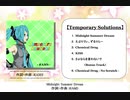RAMS「Midnight Summer Dream」feat.初音ミク