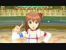 雪歩と愉快な仲間達305「We Have A Dream」