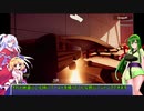 【単発】ゆっくりとボイロで珍ゲーム「snakeybus」を実況する