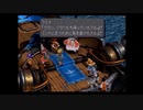 忙しい人のためのFF9 初見で制覇【実況】part25