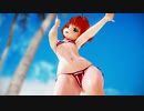 [MMD] DEEP BLUE TOWNへおいでよ / さくら(水着)