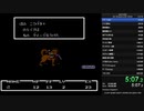 MOTHER RTA in 1時間59分56秒(パンくずバグ無し)