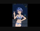 駅長な風花さん