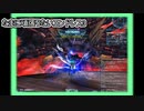 たまに頑張りたいエンドレス 3