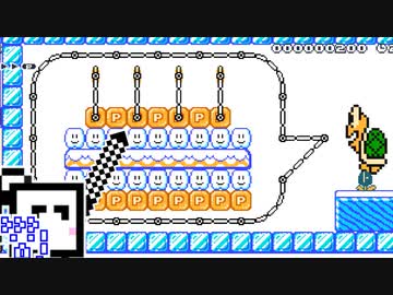 【CeVIO実況】マリオメーカーざらめちゃん2#24【スーパーマリオメーカー2】