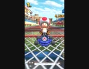 キノピオを極める旅（嘘）【マリオカートツアー実況】