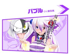 [ボンバーガール]　パプル修行13