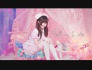 【Miyabi (雅)】Fall in Love ❤  恋愛中！short ver.【踊ってみた】