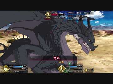【実況】Fateを全く知らない男がFate/Grand Orderを初見プレイ【part29】