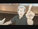 宇崎ちゃんは遊びたい! ガンダムファイト・レディー！ゴー！