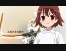 【シノビガミ】『正義の取捨選択』 part.1【テトラさんの金で寿司を喰う会】