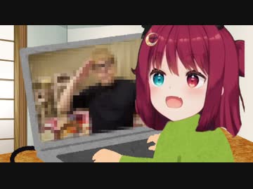 ヒカキンの動画を見ようとしたらセイキンだった夢月ロア にじさんじtool