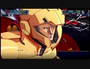 スーパーロボット大戦Ｔを実況プレイするわよ　第45話③