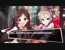 プロデューサーのアルバイト始めました #16