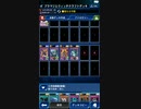 遊戯王リンクス　ウィッチクラフト完成版