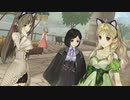 【PS4】黄昏の大地を行く少女の物語　パート102【アーシャのアトリエDX】