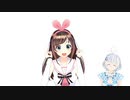 アイちゃんからシロちゃんへのお祝いメッセージ