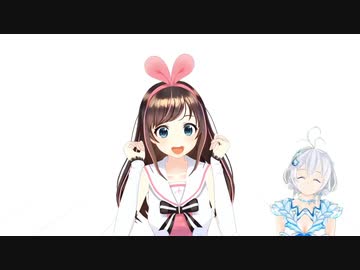 アイちゃんからシロちゃんへのお祝いメッセージ
