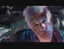 DMC5 M20 DMD Nero vs Vergil