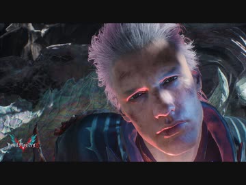 DMC5 M20 DMD Nero vs Vergil