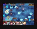 英傑の塔12階 脳筋放置！クーコお姉ちゃん！ 111240pt