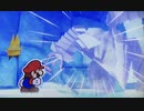 【実況】中身の無いペラペラな男なのでペラペラマリオやります　Part32 【ペーパーマリオ　オリガミキング】