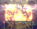 １００日後に終わるＲＰＧ『８日目』
