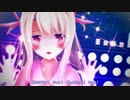 【Fate/MMD】ファンサ（プリズマ☆イリヤ）