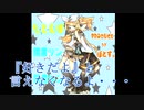 たとえばカラオケ