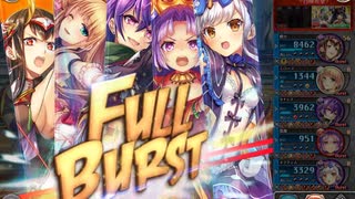 【神姫プロジェクト】第11回 ギルド戦技競技会 闇パ(おじ編成)　6949万