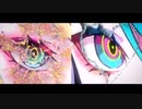 【Gimme×Gimme】cover by tico