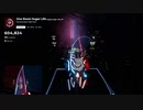 【Beat Saber】One Room Sugar Life