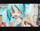 【Ray-MMD】愛言葉Ⅲ 【ままま式あぴミク】