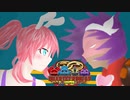 [ポケモン剣盾]はるかぜとともに[ゆっくり実況]part3　QRGP編VSミケ