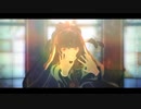 【MMDカゲプロ】終わりへ向かう始まりの歌【自作モデルテスト】
