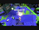 【XP2600】隠居老人イカ日記33日目【チョウザメホコ】