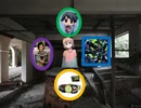 クトゥルフ神話TRPG　リプレイ「見てはいけない」part7