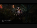 【実況】Dead by Daylight　part54