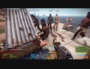 FINAL RUST