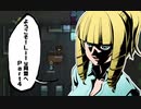 【RimWorld】ようこそ！Lily同盟へ_part4【ゆっくり実況】