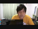2020年8月14日七原くん  制圧する為の過程
